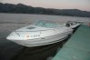vendo lancha sea rey en www.chilenautico.cl