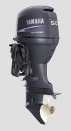arriendo motor yamaha 4 tiempos pata larga practicamente nuevo anuncio enviado a www.chilenautico.cl por francisco el 15/7/2010