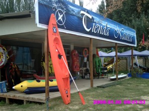 Roberto Gutierrez Lema Anuncios nauticos en Lago Rapel |  Tienda Nautica, Venta de Embarcaciones